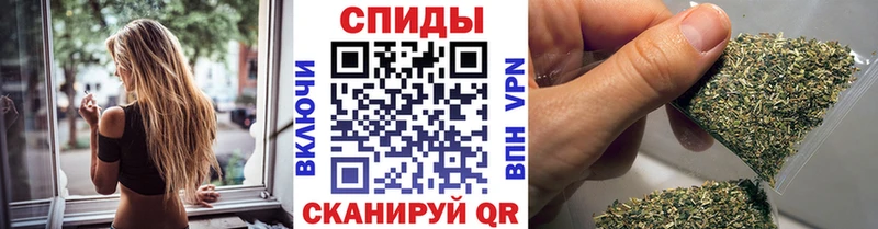 БУТИРАТ жидкий экстази  дарнет шоп  ОМГ ОМГ tor  Черемхово 
