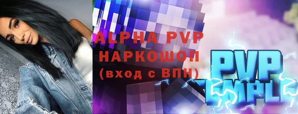 кокс Липки