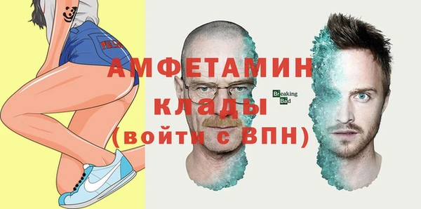 кокс Липки