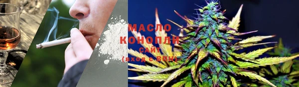 мефедрон VHQ Лиски