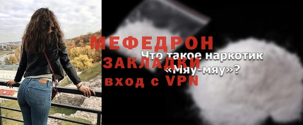 кокс Липки