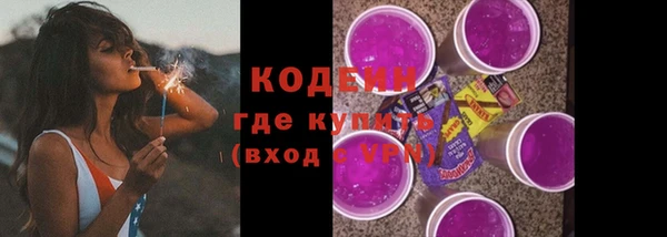 кокс Липки