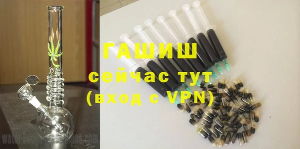 кокс Липки