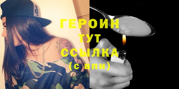 кокс Липки