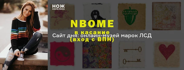 кокс Липки