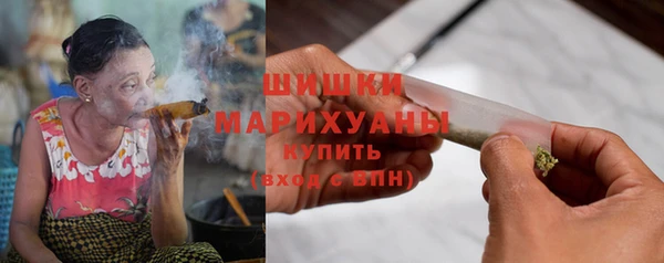 мефедрон VHQ Лиски