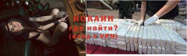 кокс Липки