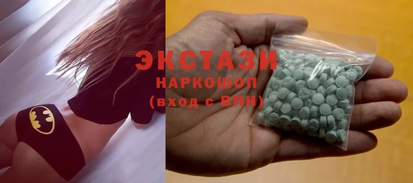 мефедрон VHQ Лиски