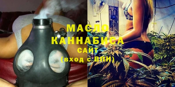 кокаин премиум Лихославль