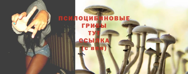кокаин премиум Лихославль