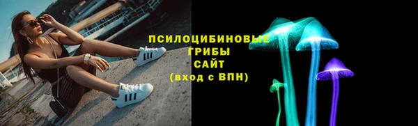 марихуана Алексин