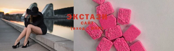 мефедрон VHQ Лиски
