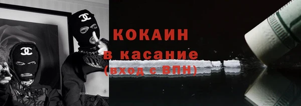 кокс Липки