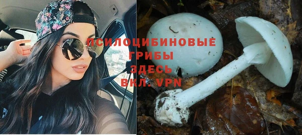 мефедрон VHQ Лиски