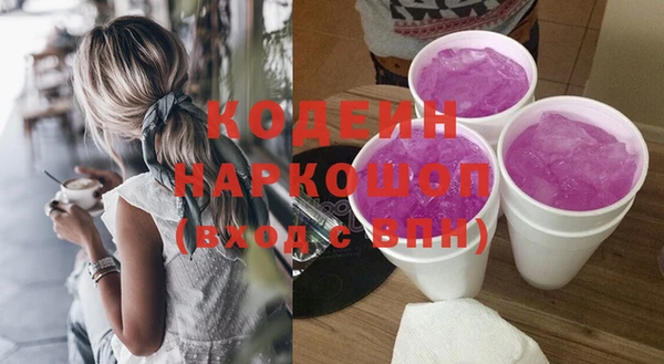 кокс Липки