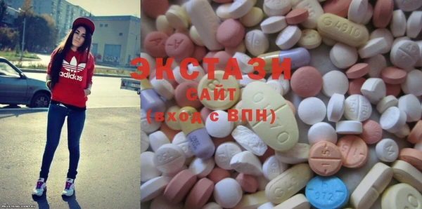 мяу мяу мука Верхнеуральск
