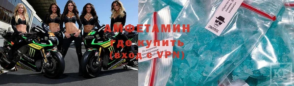 кокс Липки