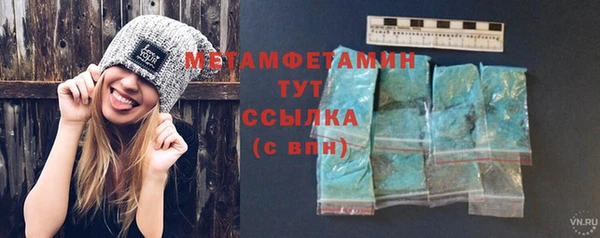 кокс Липки