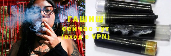 кокаин премиум Лихославль