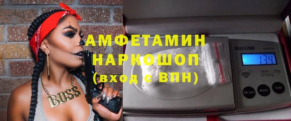 кокс Липки