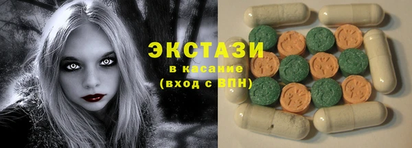 mdma Россошь