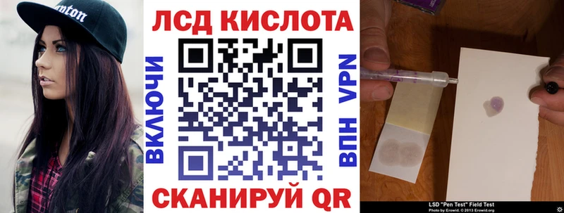 как найти закладки  Черемхово  Марки NBOMe 1500мкг 