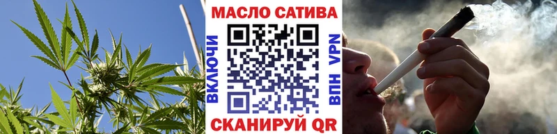 ТГК вейп с тгк  мега вход  Черемхово 