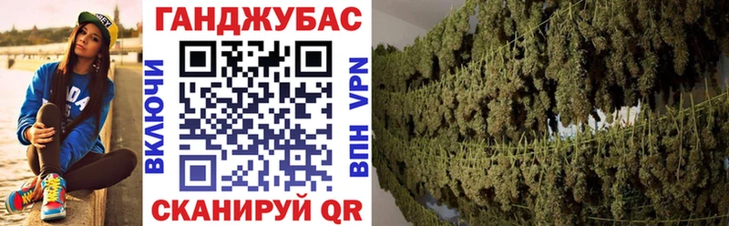 купить наркотики цена  сайты даркнета какой сайт  Каннабис Bruce Banner  Черемхово 